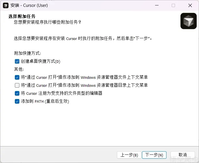 image-20260421121411101