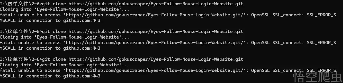 image-20260317021831078