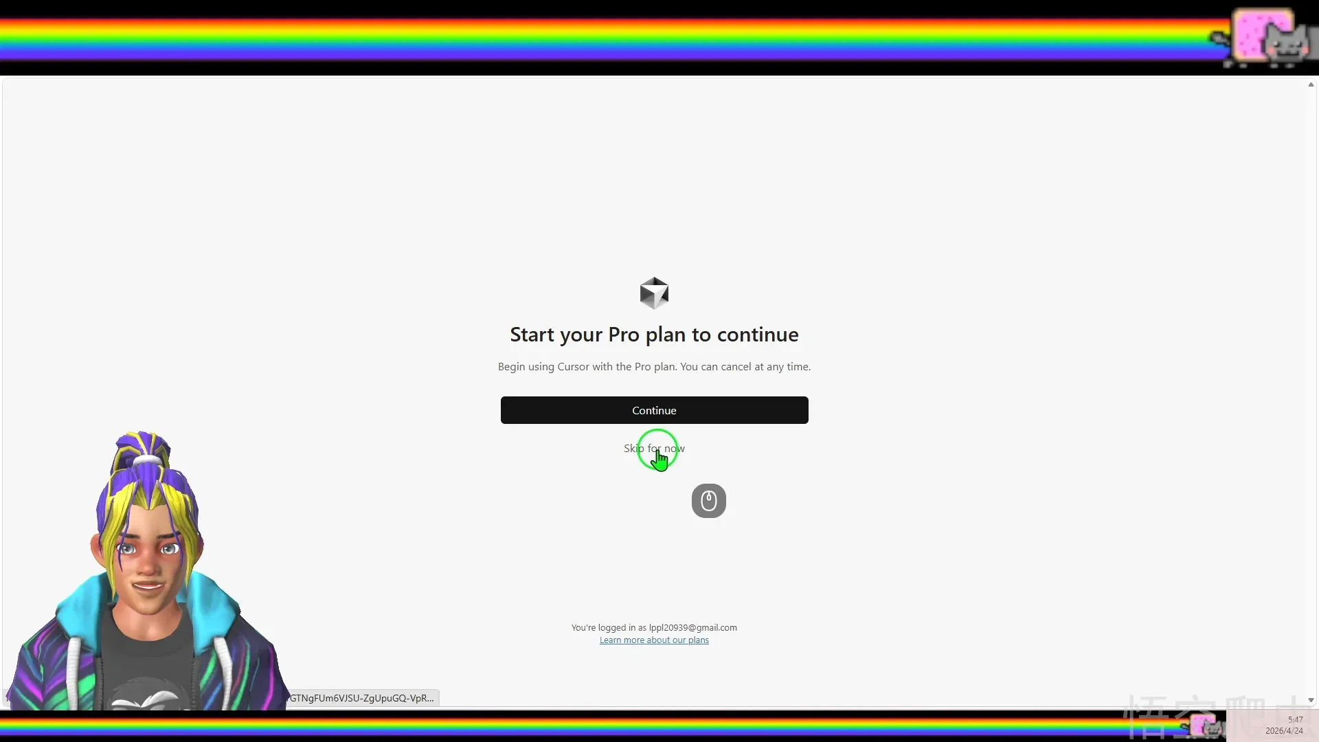 image-20260424065439468