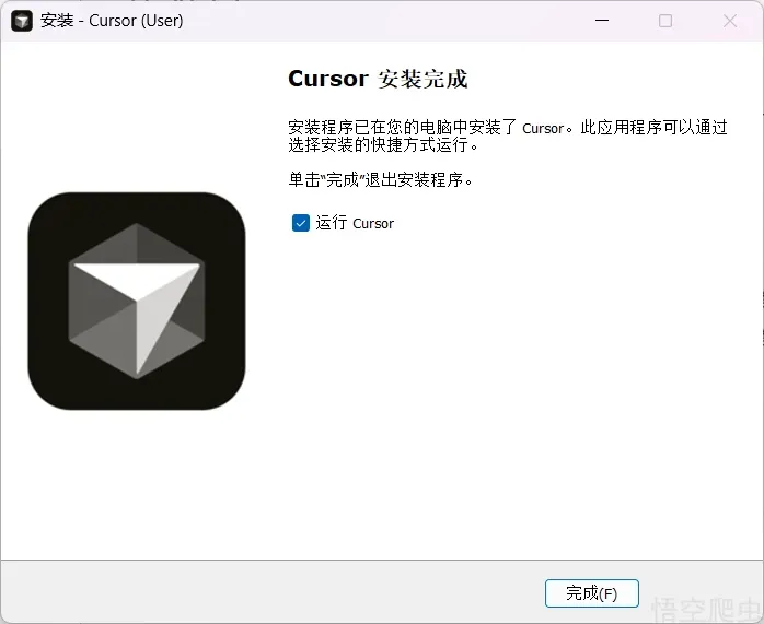 image-20260421121610595