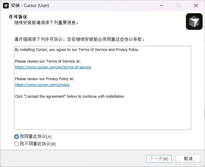 image-20260421121319927