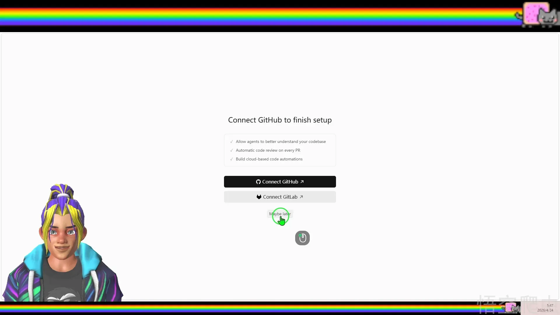 image-20260424065522961