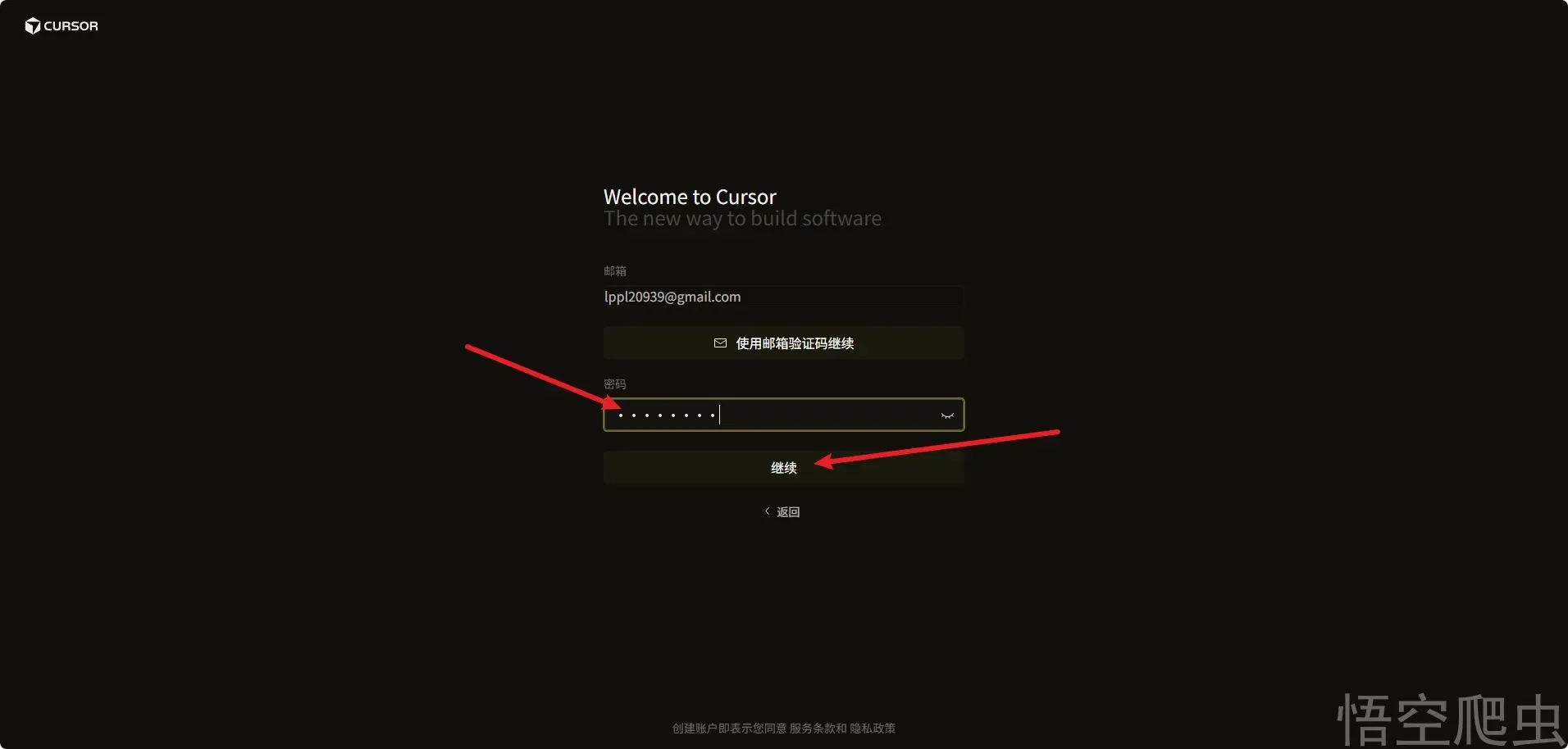 image-20260421122551392