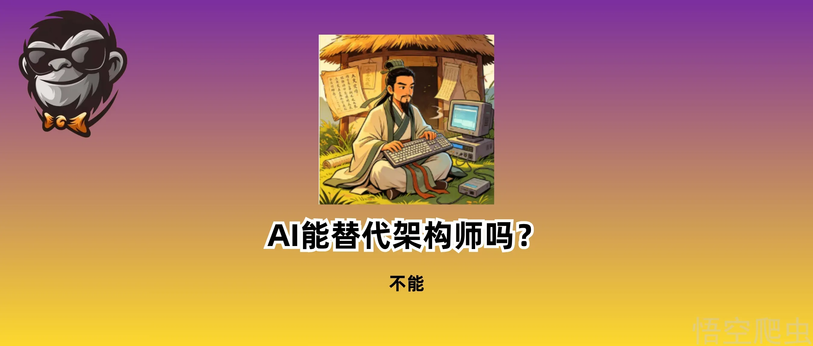 我瞎填的申请“入选”了小米百万亿 Token 计划，顶级营销就是让你觉得“只有你入选了”