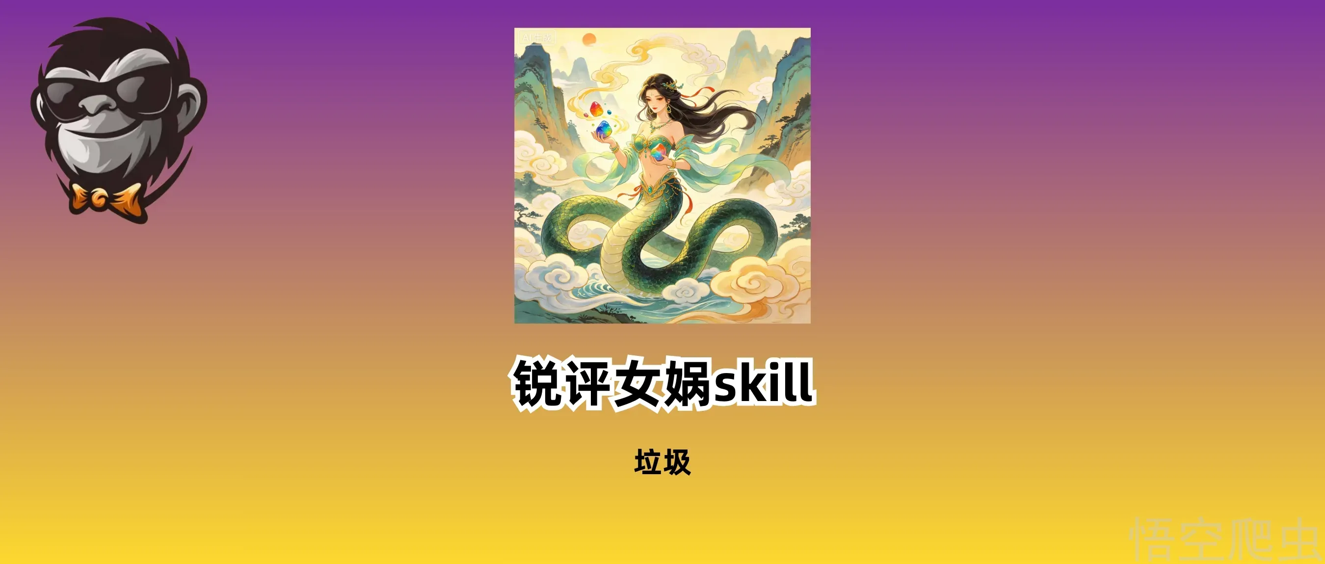 我瞎填的申请“入选”了小米百万亿 Token 计划，顶级营销就是让你觉得“只有你入选了”