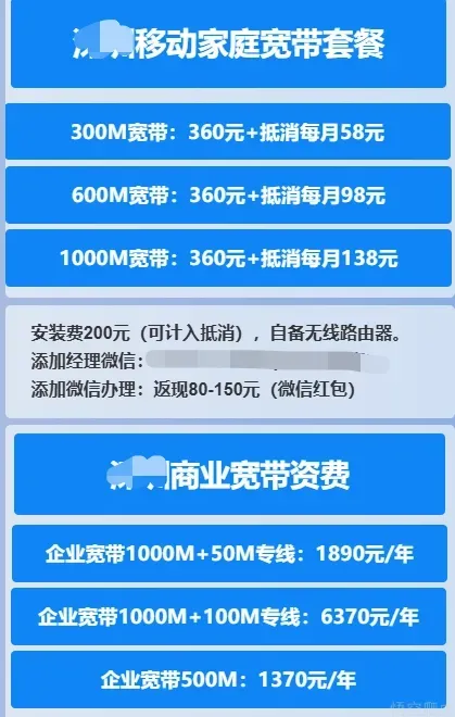 image-20260501221558030