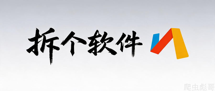 封面_浅灰渐变_行书_900x383