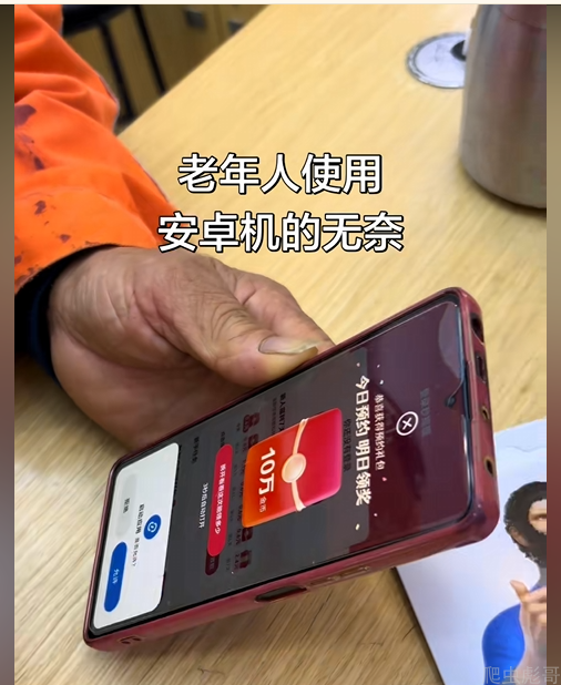 image-20260901021636153